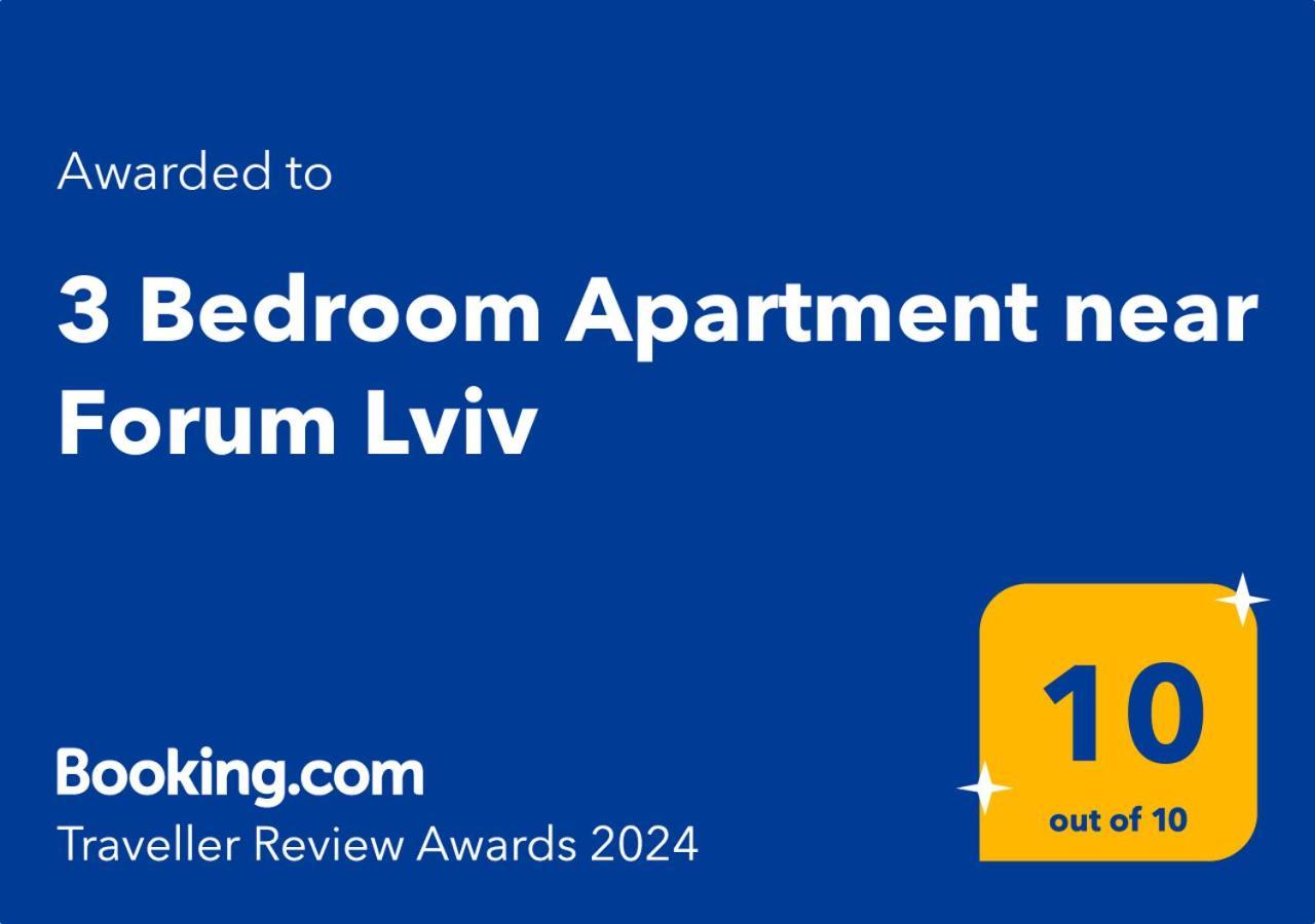 3 Bedroom, 2 Bathroom Apartment Near Forum Lviv Extérieur photo