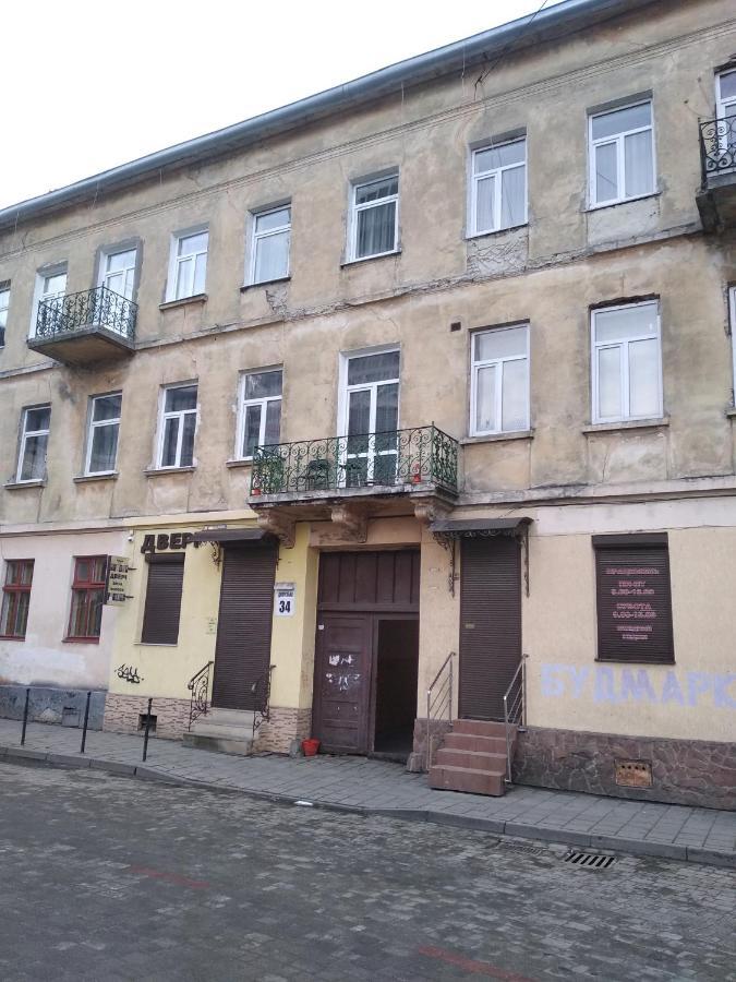 3 Bedroom, 2 Bathroom Apartment Near Forum Lviv Extérieur photo